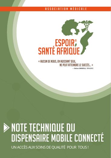 Note technique : dispensaire mobile